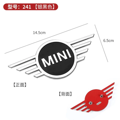 Suitable for Bmw Mini Car logo - mini-new-logo-silver-black-remark-year-model