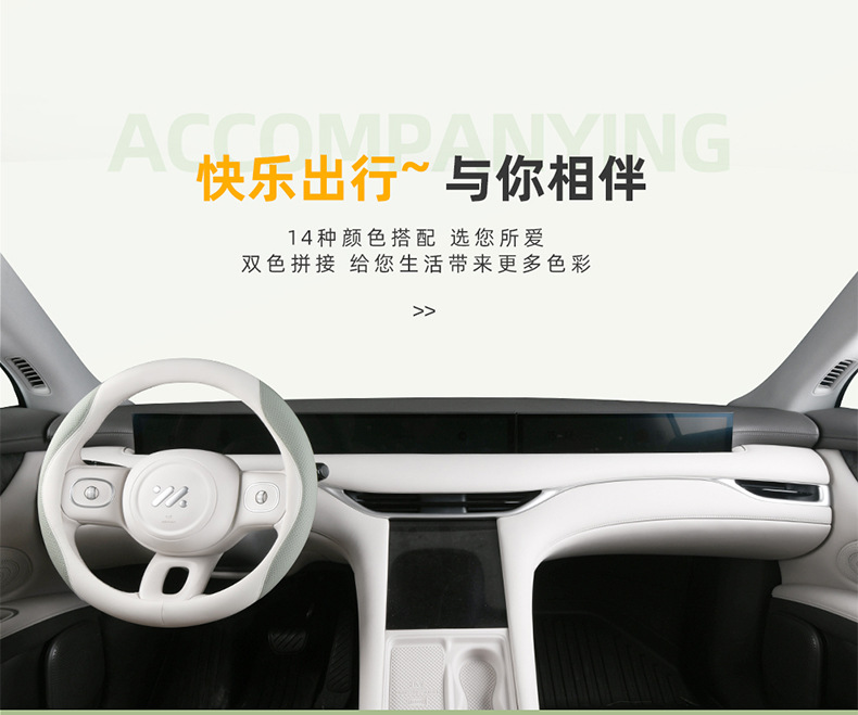 2025 new four seasons steering wheel cover nappa leather two-color full leather cool breathable sweat-absorbent non-slip handle cover double D-type