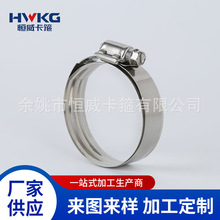 ���l�¿�14.2mm��ʽ���wʽ���� ����Ȧ�ݗU��\�o�̱���