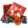 Snow Vatican Truffles chocolate Sugar Year of the Rabbit Mid- snacks Spring Festival gift 500g Gift box packaging