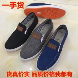 男式布鞋;男式运动单鞋;女式运动单鞋