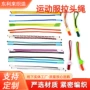 运动编织定做休闲拉链头