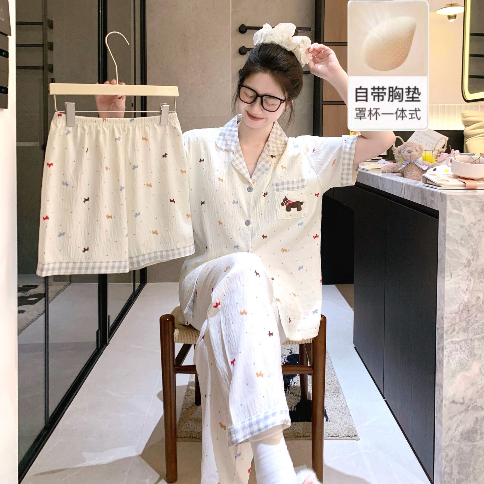 夏季新款三件套睡衣女云朵棉带胸垫薄款甜美可爱卡通家居服可外穿