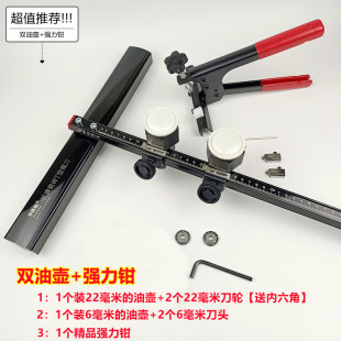 �քӴɴu�شu�Ƶ�T�ͻ����p�͉�22mm��݆�߾��ȱ�y ���l