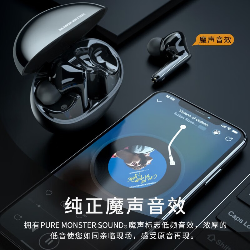 【新品】MONSTER N-Lite 203入耳真 � � ワイヤレスbluetoothイヤホンHIFI音质対応音楽|undefined