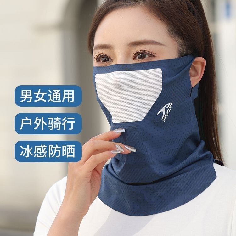 夏の新しい日焼け止めマスク、サイクリング屋外抗UVネックプロテクションオールインワンフィッシングアイスシルク日焼け止めマスク|undefined