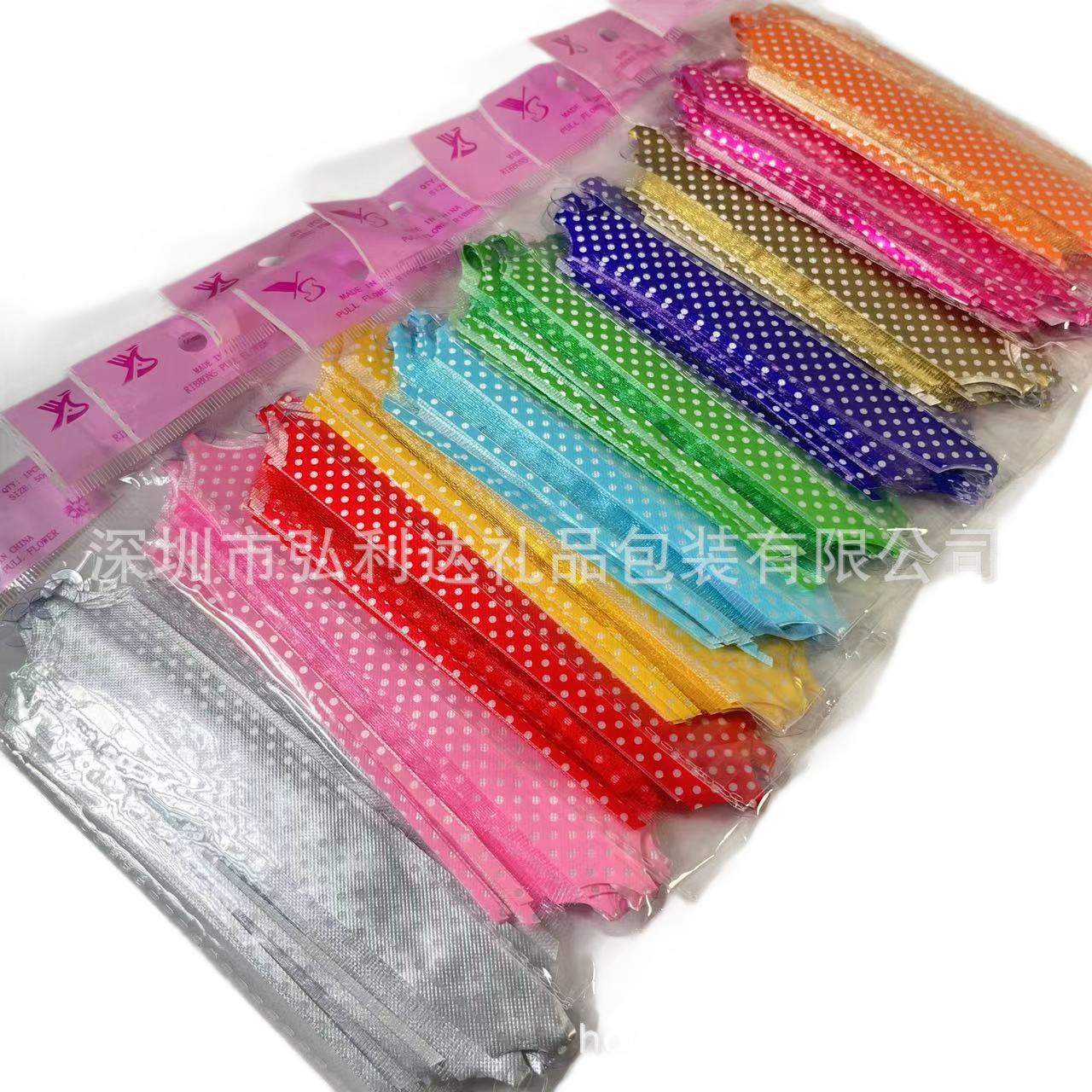 Hielo de nieve impresa a mano 50 # flor de dibujo de bola personalizada varios tamaños de decoración de caja de regalo de fiesta