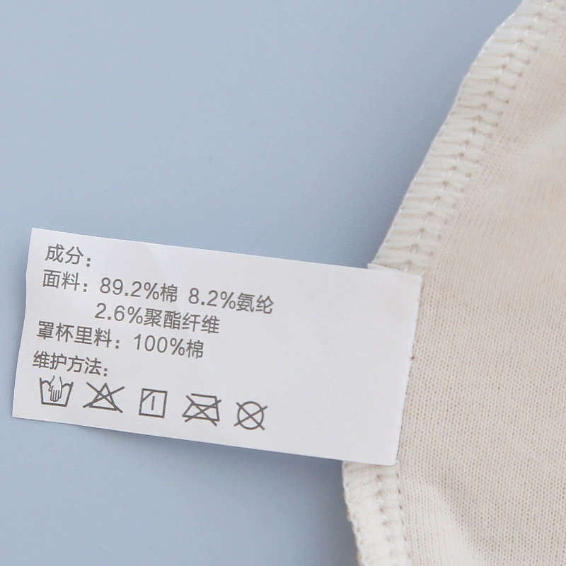 Комфортный мягкий бесшовный бюстгальтер, дышащая тонкая майка, нижнее белье, для среднего возраста