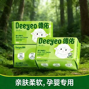 DYһ���ԋ��׃�ϴĘ����ͥ�b80�靍����Ӵ�Ӻ��H�w�W���d���