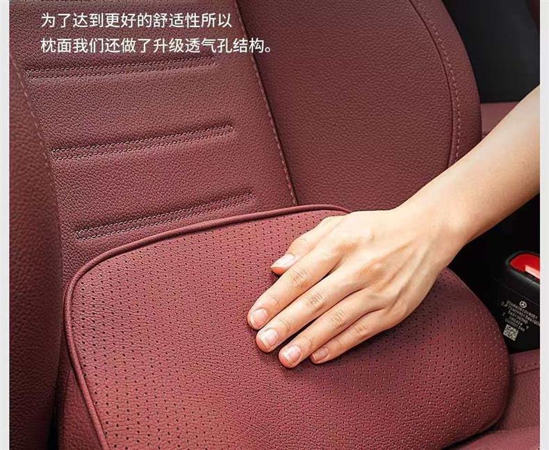 Suitable for AITO M6, same style as the mall's lumbar support, headrest, neck support, and waist support, car interior accessories, must-buy parts for new car modification