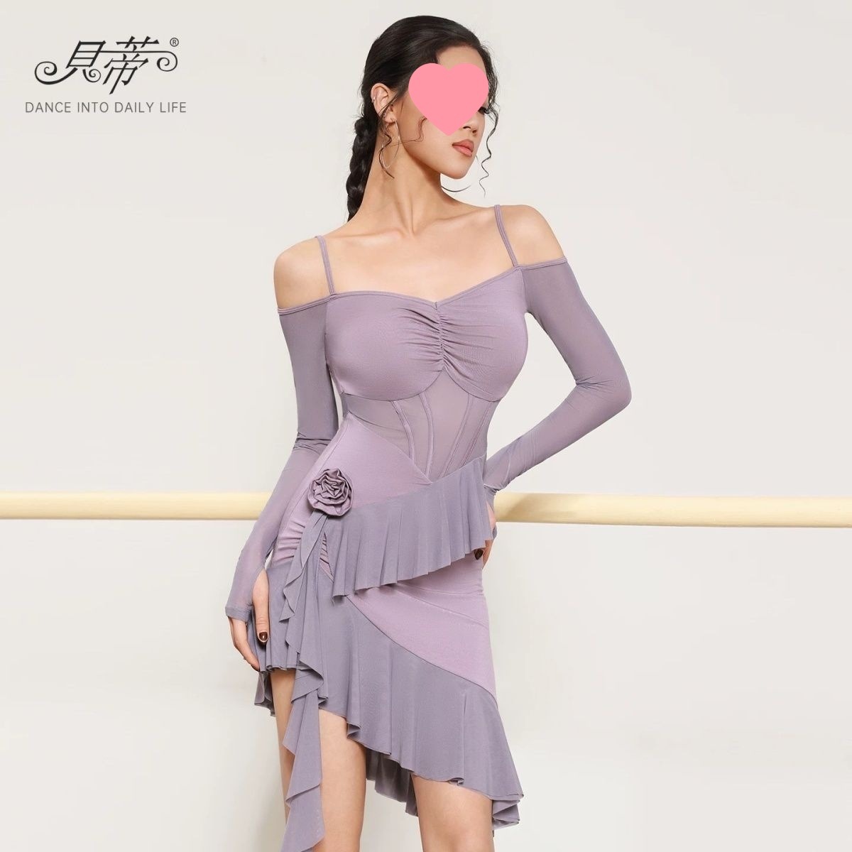 Betty Latin Dancewear 2026 New Latin Dance Costume for Adult Women, Practice Outfit, Strapless Shoulder-Halter Dress Bd94