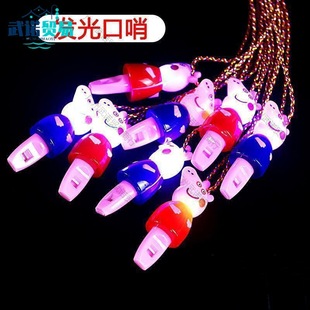 Peppa Pig whistle light-emitting WeChat promotion hot sale creative student gift whistle children toddler promotion toy