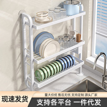 ����ռ{�܏N��ˮ��խ߅����ܞrˮ������׷Ų;߼���̨��