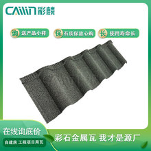 ��ʯ�������\�X�Ͻ����������a�S�� ����Ʒ�Ʋ�ʯ�߿ɳ���Ʒ�|��