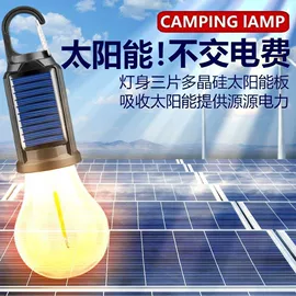 野营/露营灯;野营折叠桌椅;手电筒