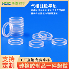 ���ƿ�˺���z�|Ȧ�͸ߜع��z�| ���gƽ�|��ˮ͸����ײ�|���z�|Ƭ