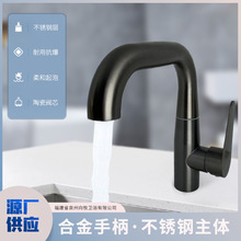 �l���g����ˮ���^ϴĘ�����������f��ϴ�ֳ�̨�N��ϴ����ϴ���