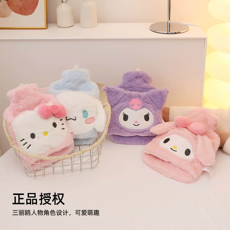 Hello kitty, genuine cartoon keep warm water container