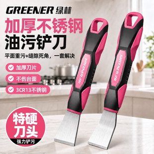 �G�������͟��C�ε�С�P���坍����偵׻ҳ������z�P�����P��P��
