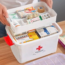 家用大号多层塑料药箱家庭装应急医药收纳盒手提便携式急救医药箱