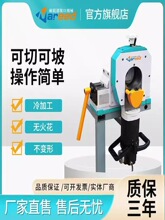 ����ʽ�йܻ��綯�ྻ���������ڹܵ�������¿ڻ�����һ���GF��