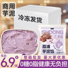 ���������W�����ú決��֬���Ʒ ��������^�൰��A���̲�