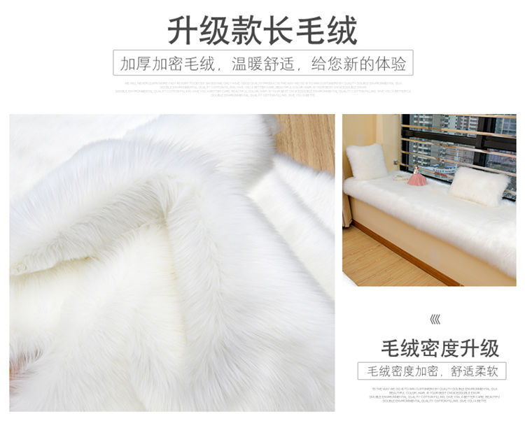 New Chinese-Style Large Red Chair Cushion, Faux Cashmere Door Mat, High-End Blue Carpet for Living Room Decoration and Grand Opening
