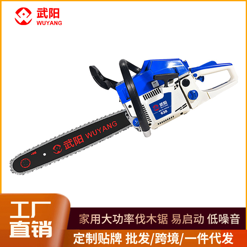 大功率汽油锯小型家用砍树伐木锯20寸两冲程手提式链条锯油锯批发