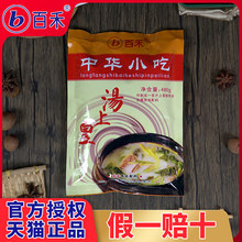 �ٺ����AС�Ԝ��ϻ���̜���ˮ��׾���停����ϴ�ǝ✫�ߜ���