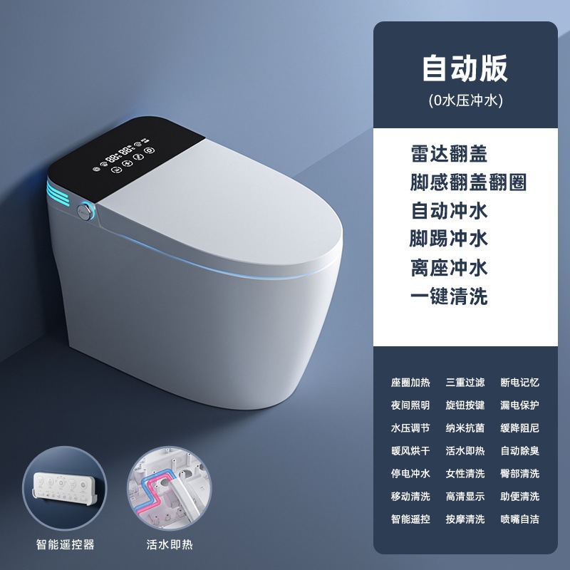 높은 버전-수압 제한 없음 [패키지 설치]]