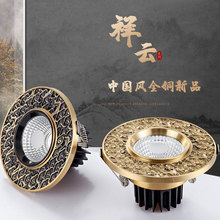 ����ʽȫ�~��ѣcob���Ƕ��ʽͲ���o����led�^���컨��ϴ�����ן�