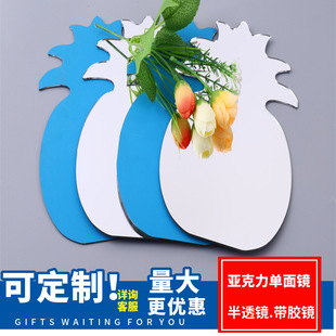 Supply profiled acrylic plastic lens processing production acrylic plate pc lens profiled acrylic lens