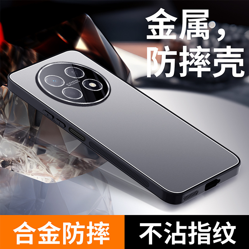 Suitable for Enjoy 90Promax Mobile Phone Case, Ice Aluminum Metal Enjoy 70X Anti-Fall Protective Case with Lens Film