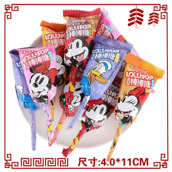 Disney lollipops 60 pieces【China】