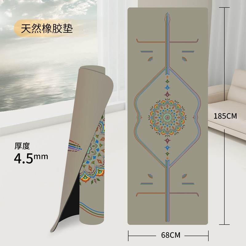 화려한 다자주 밀크티 컬러