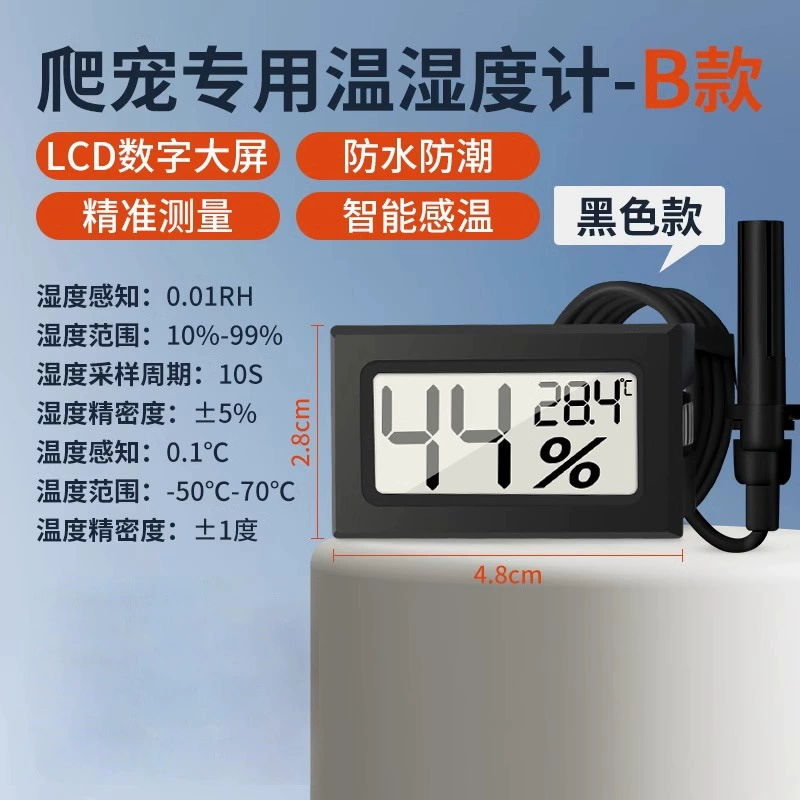 Thermomètre très précis, aquarium, capteur électronique, affichage LED