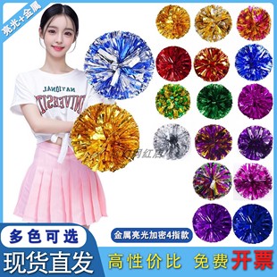 �����ٻ����\�ӕ����û���̖������ֻ����ˏV�����赸�����֓u��