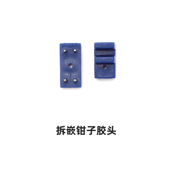 Double adhesive plievant head (disassembly)