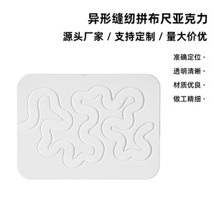 �p�xƴ���߁��������ɽW�p����ģ�岼ˇ �W�p����ģ�����сy�y