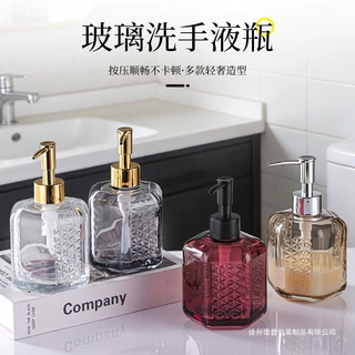 批发按压式玻璃洗手液瓶酒店用洗发水沐浴露分装瓶乳液玻璃空瓶