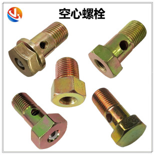 �������ݼy��ӎ���鏗�ɻ��Ϳ�����˨�ͱ��ݽz���N��˨Һ�����^