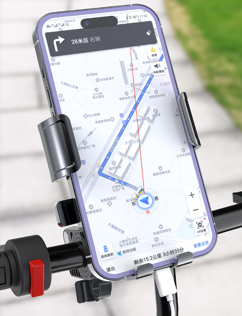 Newly Upgraded Universal Motorcycle and Tricycle Handlebar Phone Holder That Doesn'T Shake