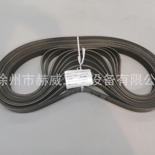 XS113E徐工压路机/发电机皮带 C3288812-阿里巴巴