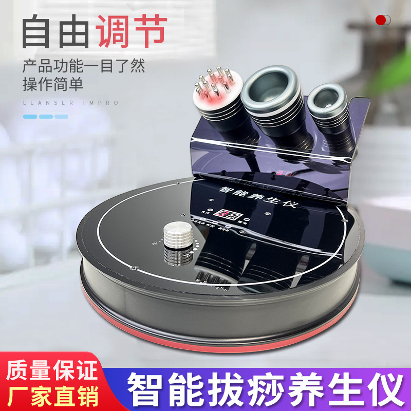 电动刮痧仪器多功能按摩器家用吸痧机美容院拔罐经络刷颈部按摩仪|ru