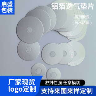 �X��͸��|ƬPE�����͸��|Ƭ�X�����Ĥ늴ŸБ��l�ݸ��X���|Ƭ