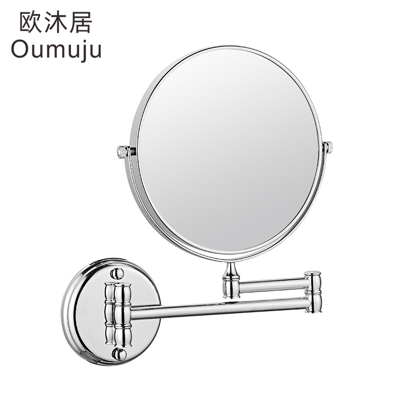 Beauty Mirror Hotel Bathroom Wall-Mounted Mirror Makeup Mirror Bathroom Wall-Mounted Folding Telescopic Magnifying Double-Sided