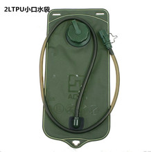 �����\���ˮ��TPUС�ڱ�y�Ӻ��\��ˮ���T���ܲ���ɽˮ��AT6604