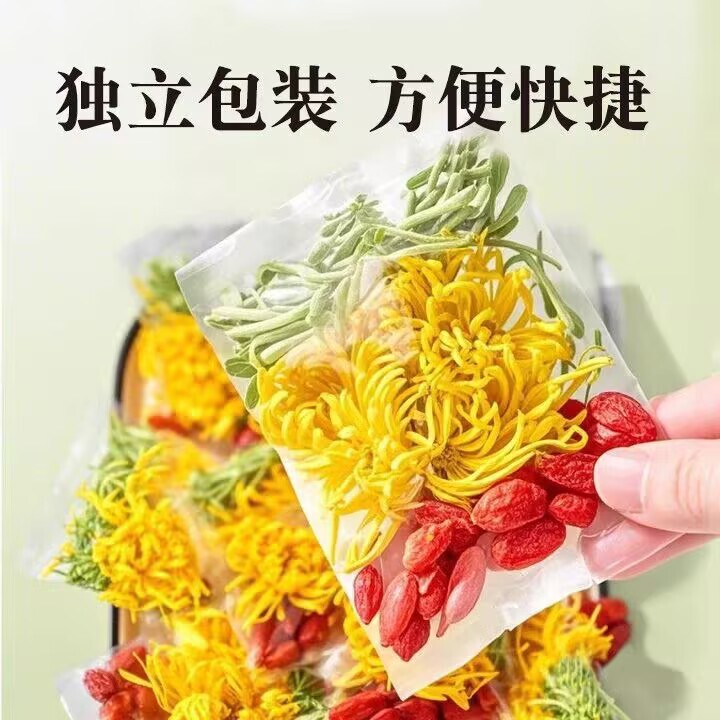 Oem Production of Chrysanthemum and Wolfberry Herbal Tea Bags, Four-Corner Packaging Production and Processing