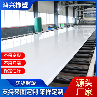 In stock white pp board bunker liner easy welding pp board wear-resistant acid and alkali resistant polypropylene pp board manufacturer
