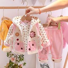 童装春秋装01一3岁2女宝宝套装外出服冬季婴儿童薄棉衣三件套衣服